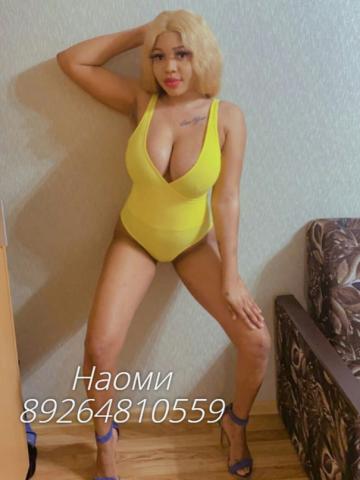Индивидуалка Азалия Фотография 3