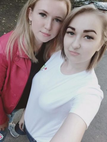 Елизавета